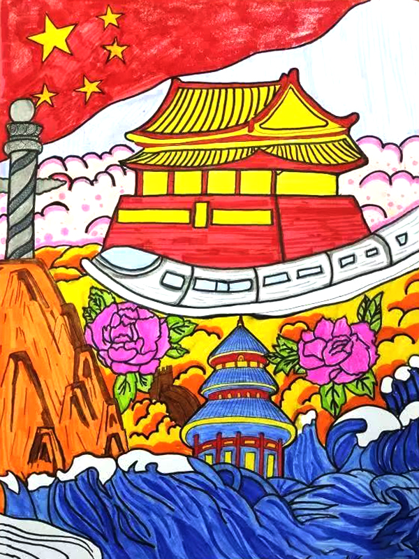 礼赞祖国“欢度国庆节，喜迎二十大”绘画优秀作品-图1