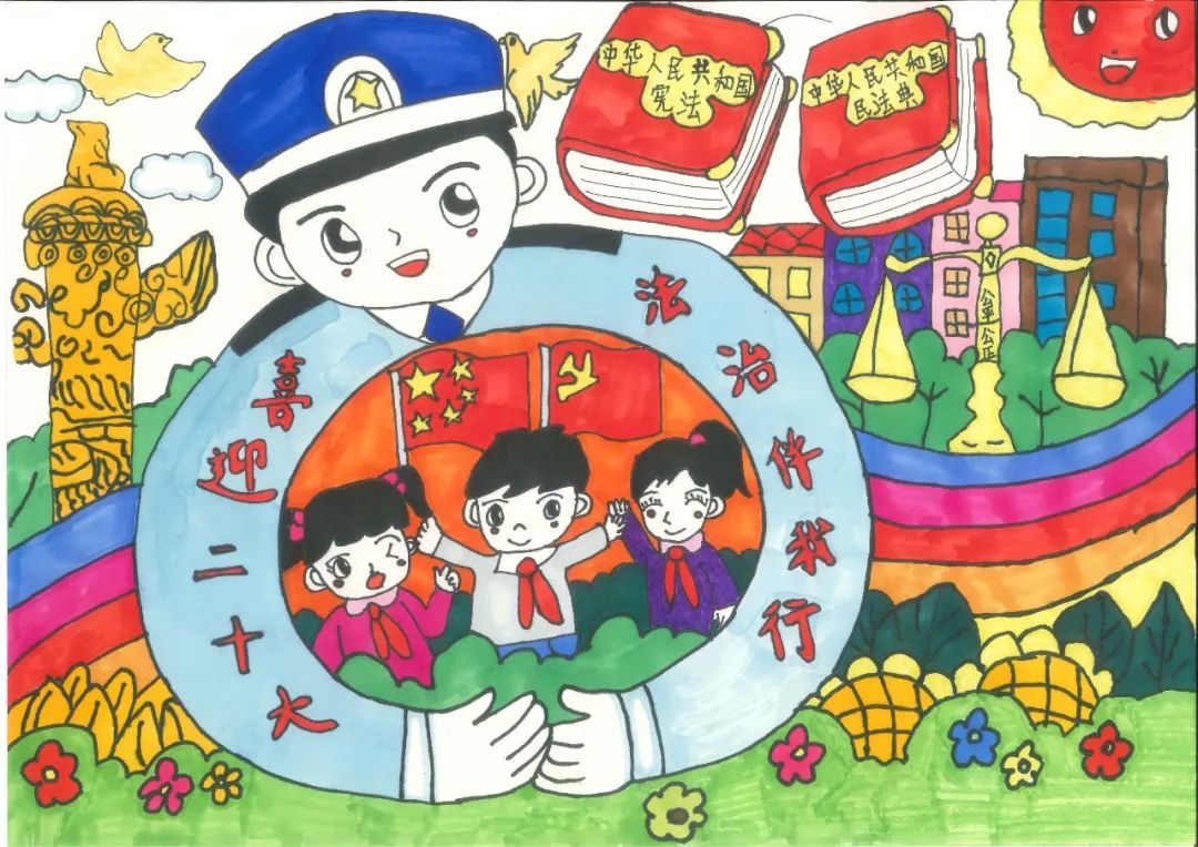 “喜迎党的二十大 法治护航伴成长”手抄报图片（精选）-图4