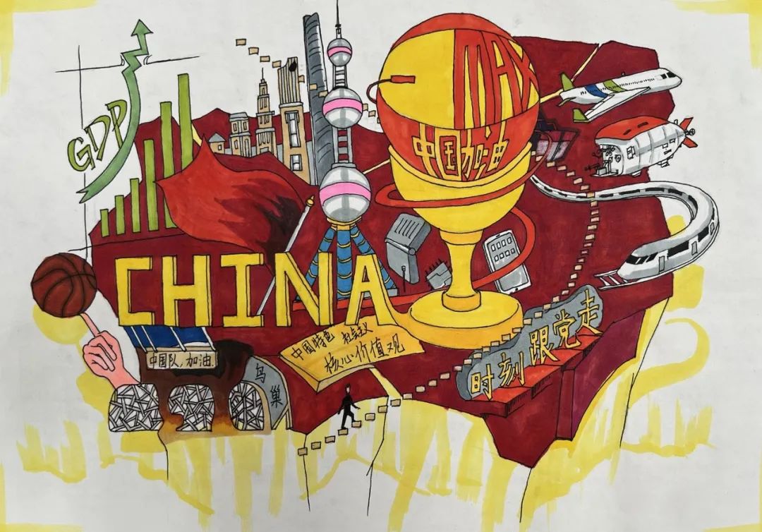 喜迎二十大 争做好队员丨初中学生绘画作品-图4