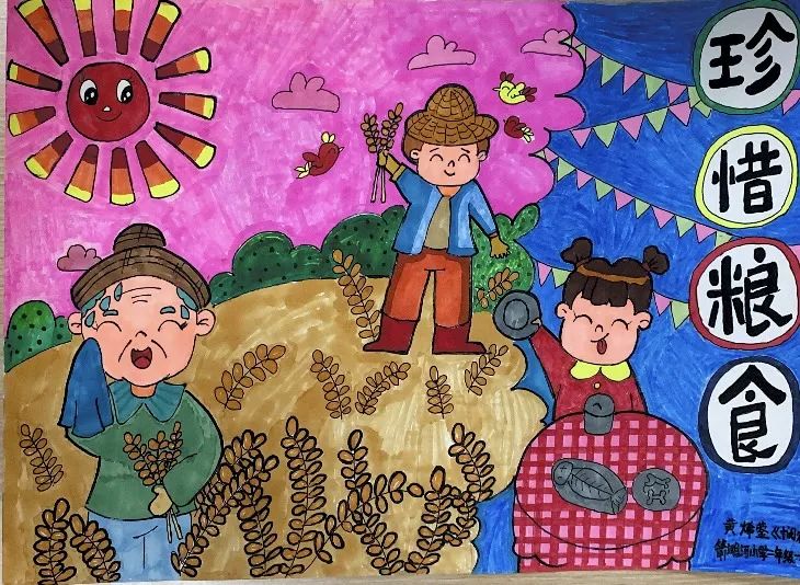 “世界粮食日”学生绘画作品-图3