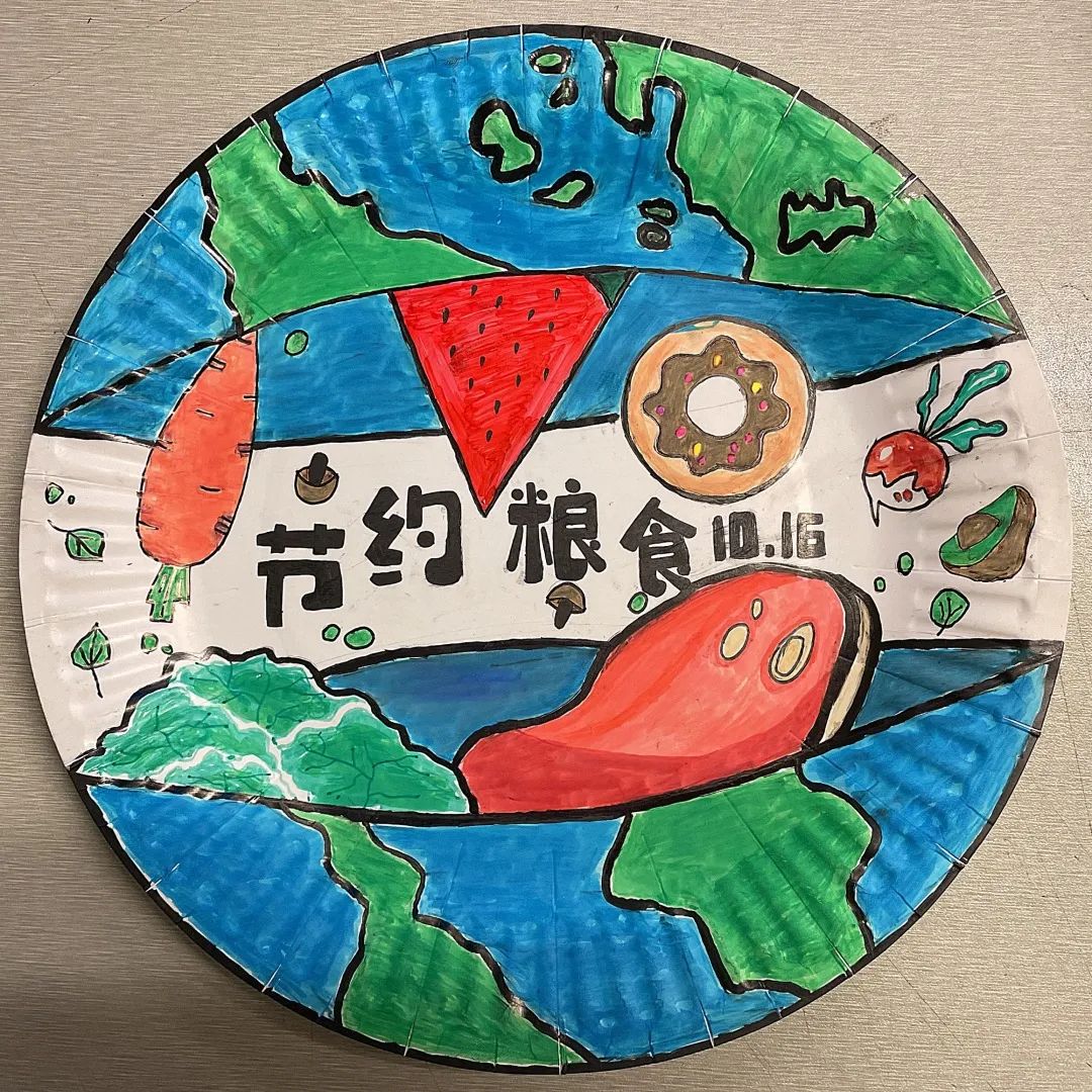 一组漂亮的世界粮食日纸盘画作品-图2