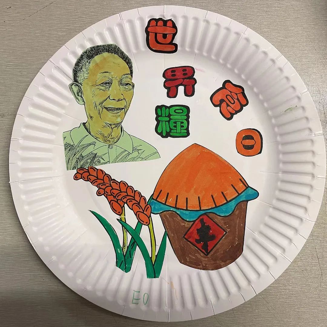 一组漂亮的世界粮食日纸盘画作品-图8