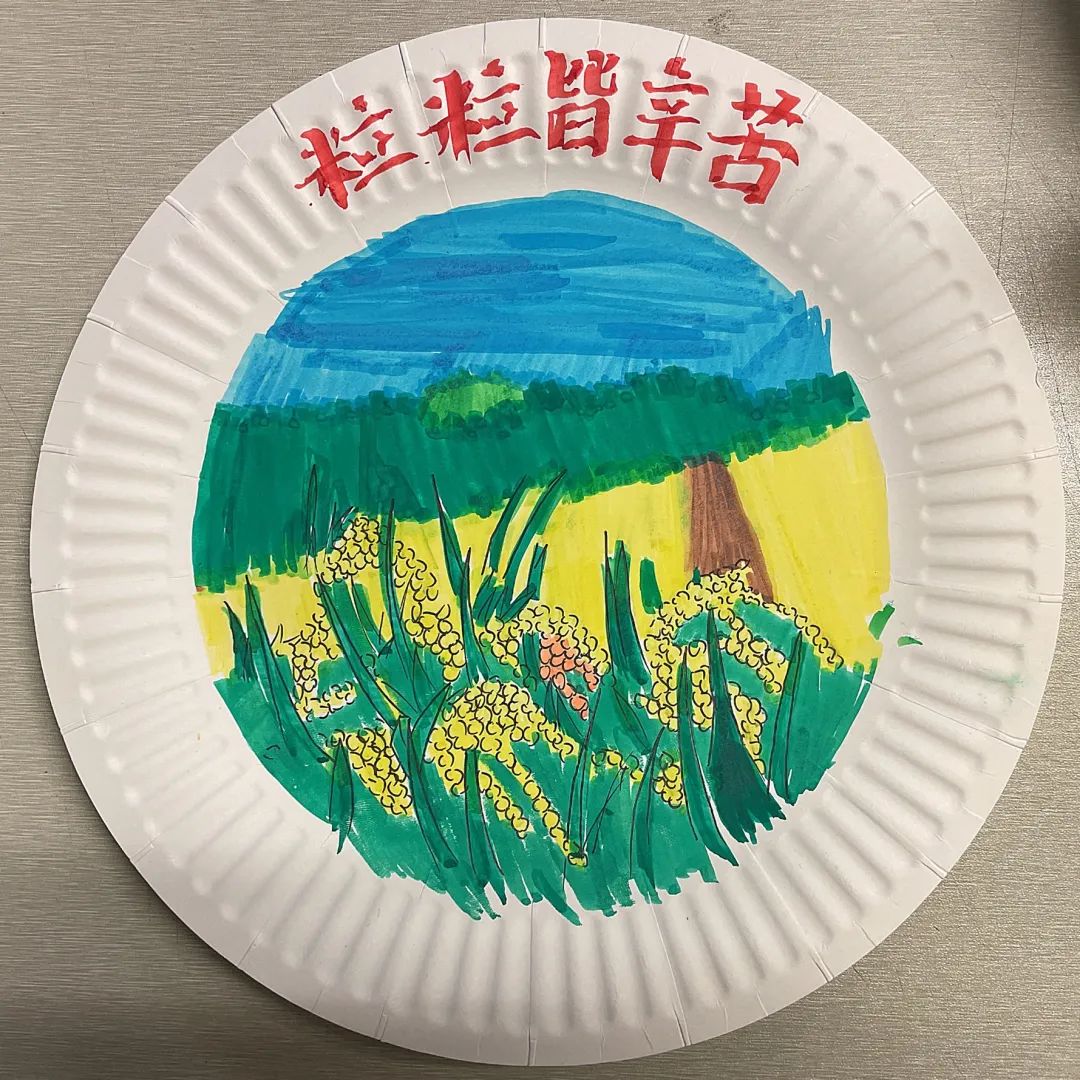 一组漂亮的世界粮食日纸盘画作品-图9