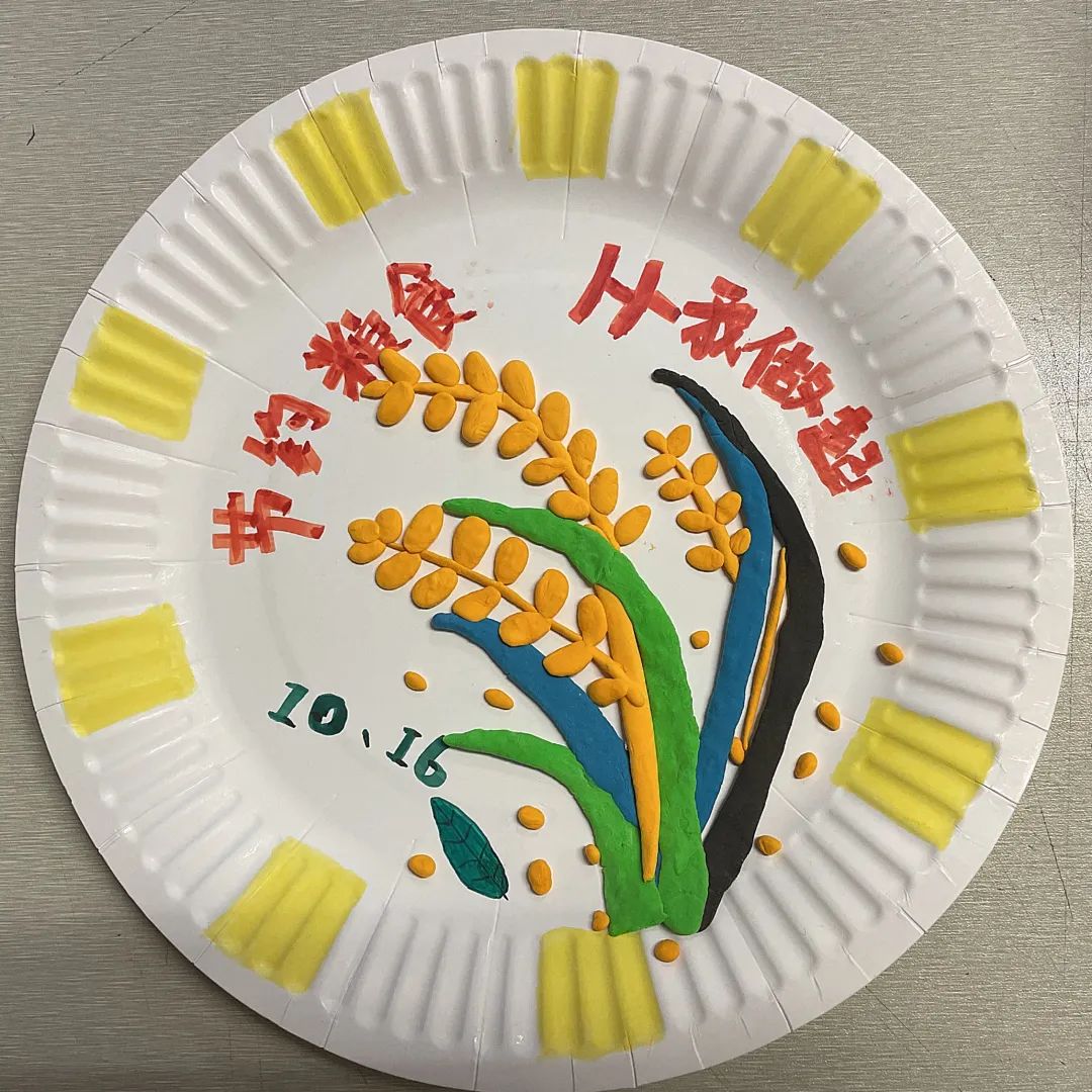 一组漂亮的世界粮食日粘土画作品-图3