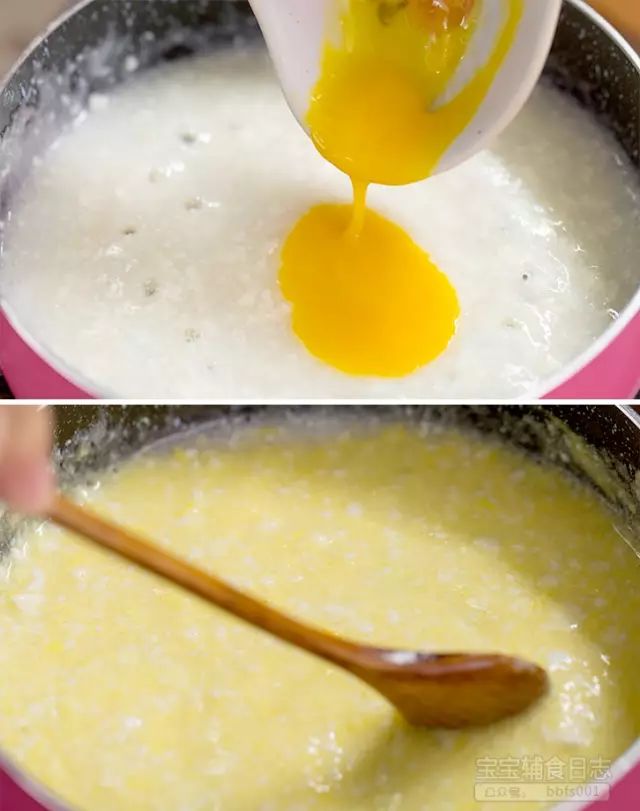 在盛出前将蛋黄倒入锅中搅拌均匀，煮至蛋黄熟了即可盛出；