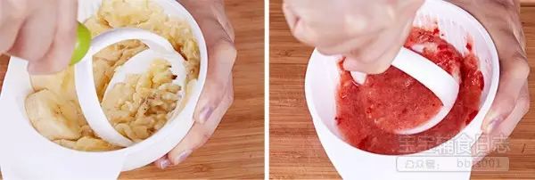 第7步：将准备好的水果分别放入研磨碗中研磨成泥状备用；
