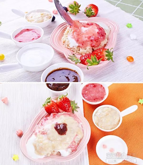 第15步：意大利面放在水果上，依次倒入酸奶、草莓泥、香蕉泥（顺序无先后要求），最后淋上蓝莓泥就可以吃啦~（这盘当季水果的意面可以提升辅食的营养价值哦，搅拌均匀后食用）