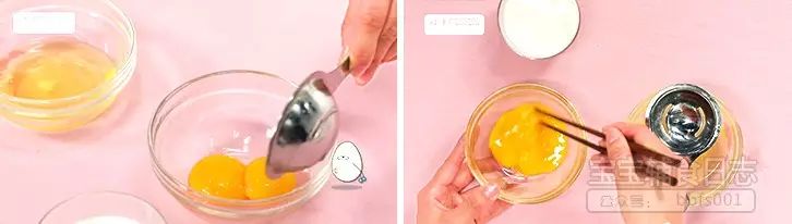 将鸡蛋蛋黄和蛋清分离，取蛋黄调开备用；