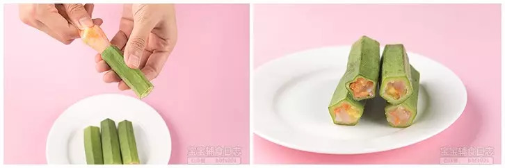 将虾茸放入裱花袋中，挤入秋葵小肚子里，放入蒸锅中蒸熟；