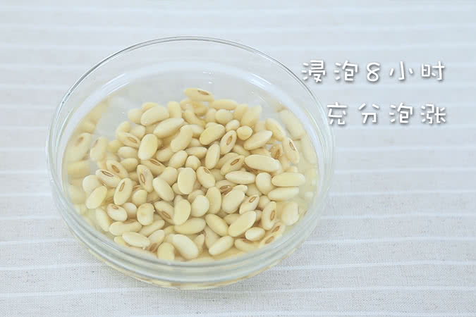 鸡蛋豆浆糕 宝宝辅食微课堂的做法图解2