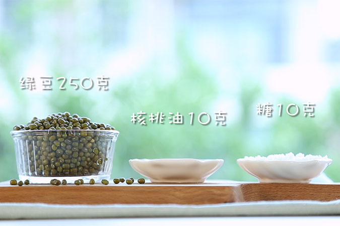 宝宝版绿豆糕 宝宝辅食微课堂的做法图解1