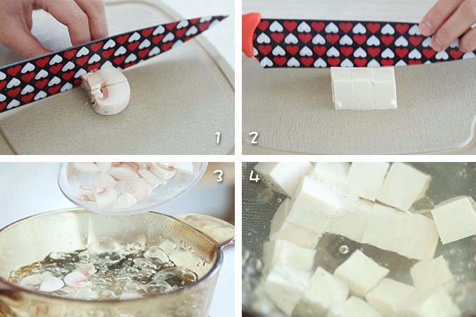 黄骨鱼菌菇汤 宝宝辅食微课堂的做法图解3