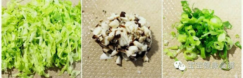 这碗生滚鱼片粥，我家小宝一滴没剩喝光光！的做法图解4