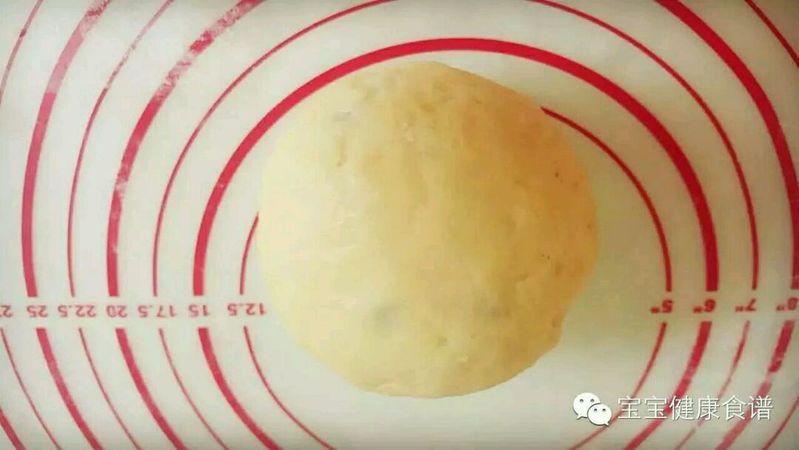 蔓越莓司康酵母版的做法图解7