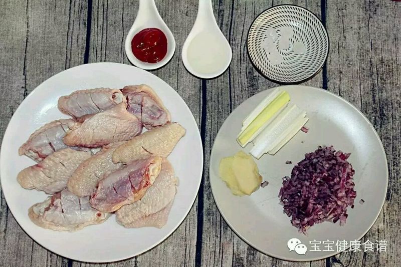 最适合宝宝的健康鸡翅新吃法 | 番茄蜜汁鸡翅的做法图解1