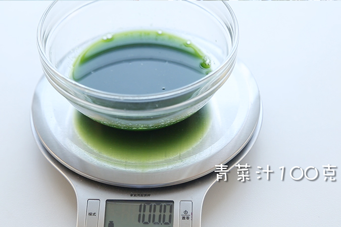 时蔬肉松面 宝宝辅食微课堂的做法图解6