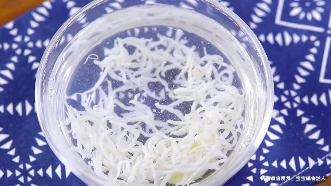 紫菜银鱼糕 宝宝辅食食谱的做法图解2