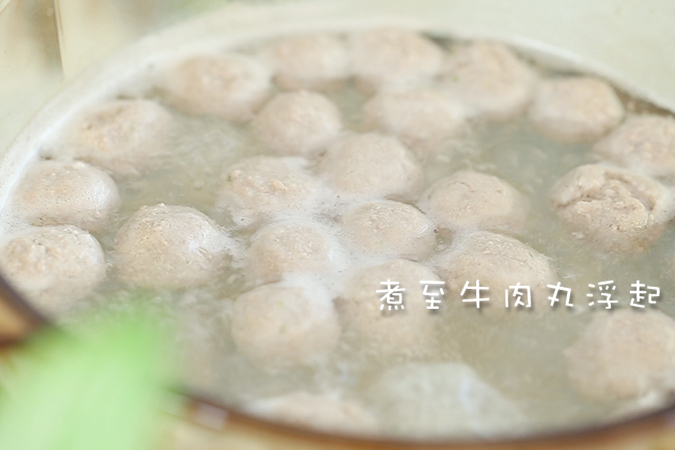 自制牛肉丸 宝宝辅食微课堂的做法图解6