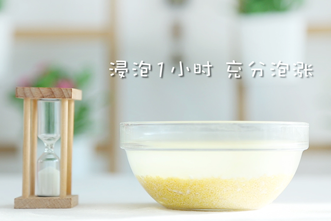 雪梨双米粥 宝宝辅食微课堂的做法图解2