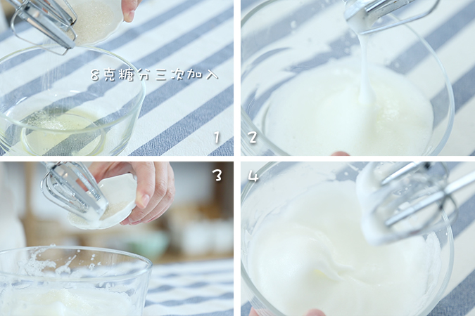 黑芝麻松饼 宝宝辅食微课堂的做法图解5