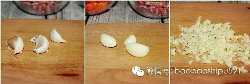 食材巧搭配，营养更加倍&nbsp;| 蒜香肉沫茄子夹的做法图解2