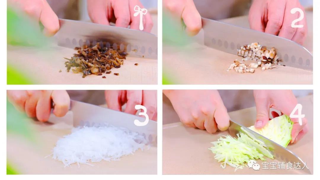 懒人生煎 宝宝辅食食谱的做法图解4