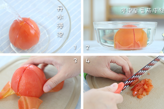 番茄鸡蛋疙瘩面 宝宝辅食微课堂的做法图解2