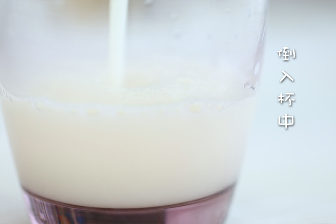 鸡蛋豆浆糕 宝宝辅食微课堂的做法图解5