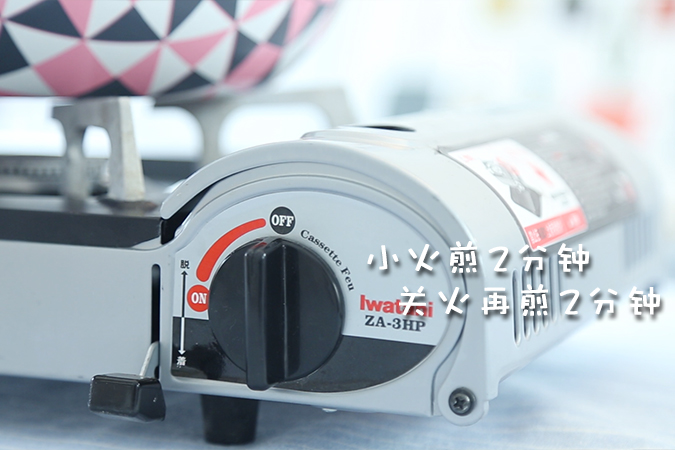 胡萝卜虾皮饼 宝宝辅食微课堂的做法图解11