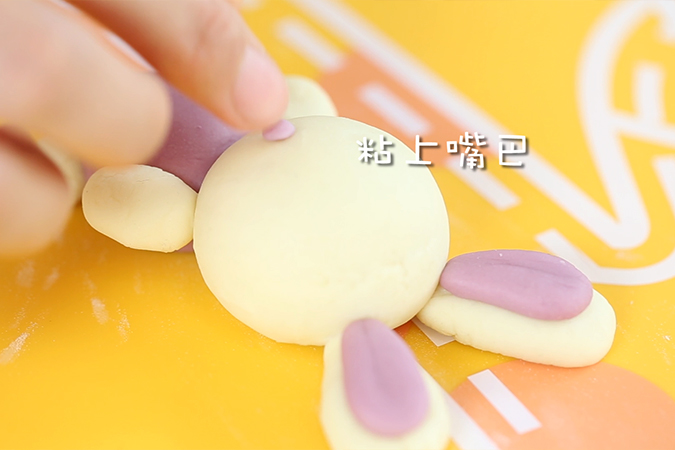 可爱卡通馒头 宝宝辅食微课堂的做法图解21