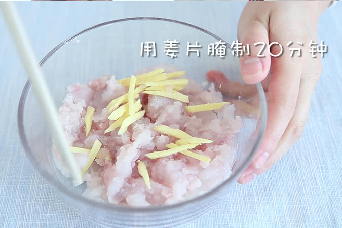 自制乌鱼糕 宝宝辅食微课堂的做法图解4