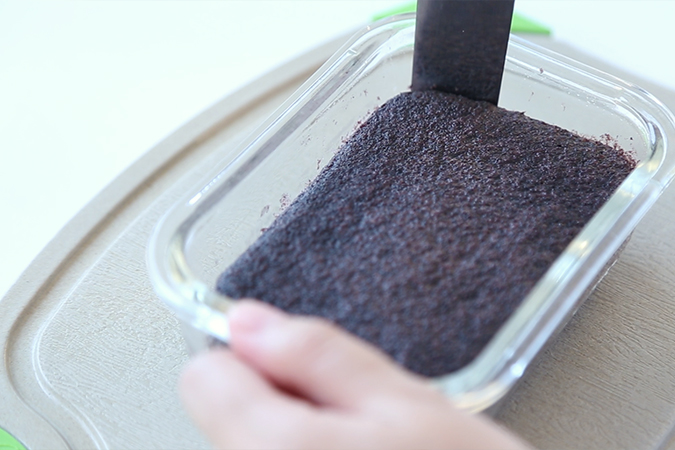 黑米蒸蛋糕 宝宝辅食微课堂的做法图解12