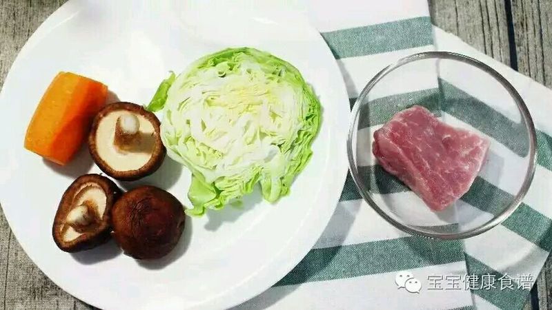 提高宝宝免疫力，从一碗面开始！的做法图解2