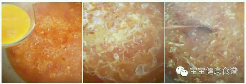 疙瘩汤竟有这种做法？胜过山珍海味，快做给孩子吧！的做法图解11