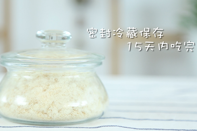 健康的鸡肉松 宝宝辅食微课堂的做法图解12