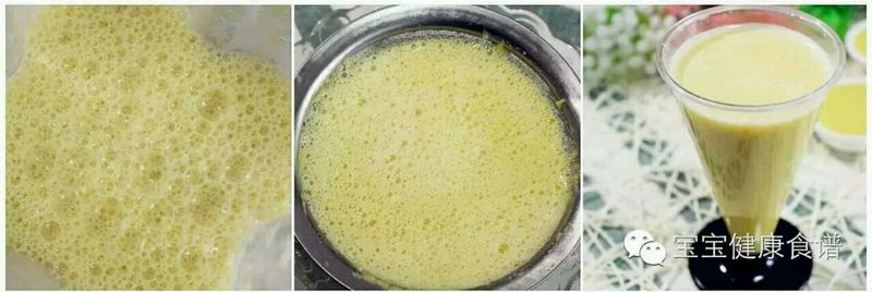 宝宝尝一口就爱上的美味辅食，你可别错过！的做法图解7