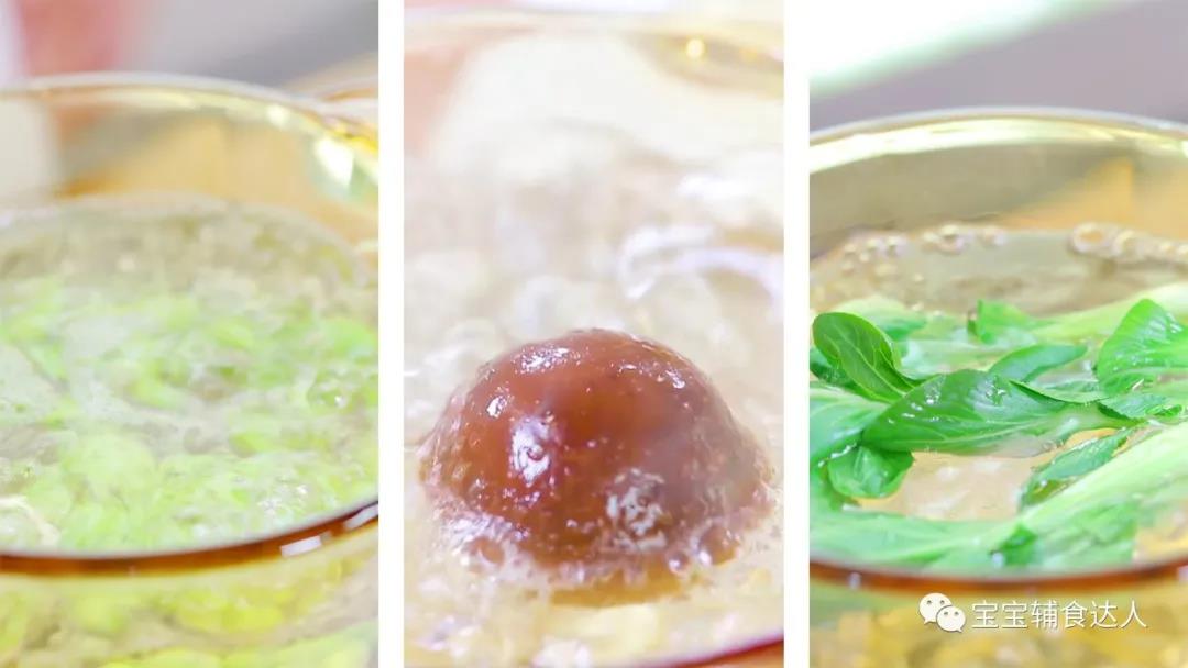 毛豆香菇饭 宝宝辅食食谱的做法图解2