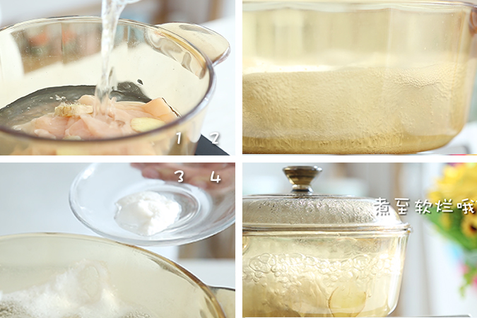 鸡胸肉 宝宝辅食微课堂的做法图解3