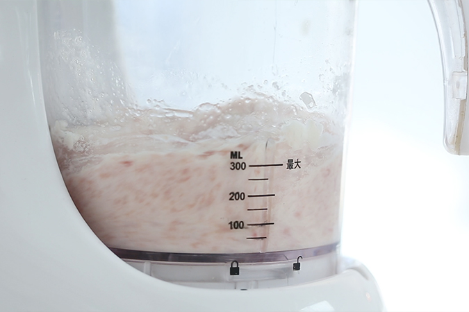 补铁手指条 宝宝辅食微课堂的做法图解4