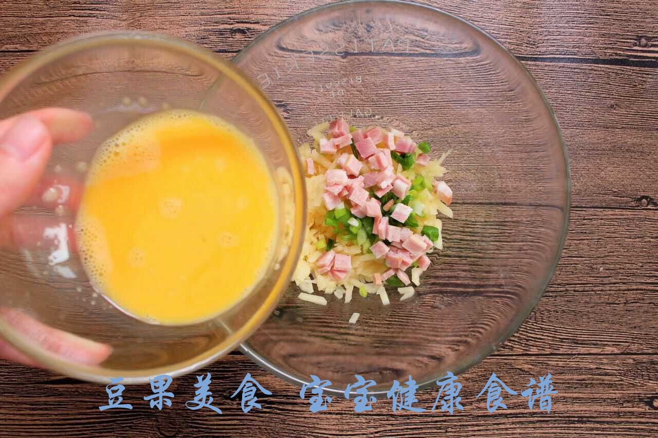 土豆培根鸡蛋饼  宝宝健康食谱的做法图解5