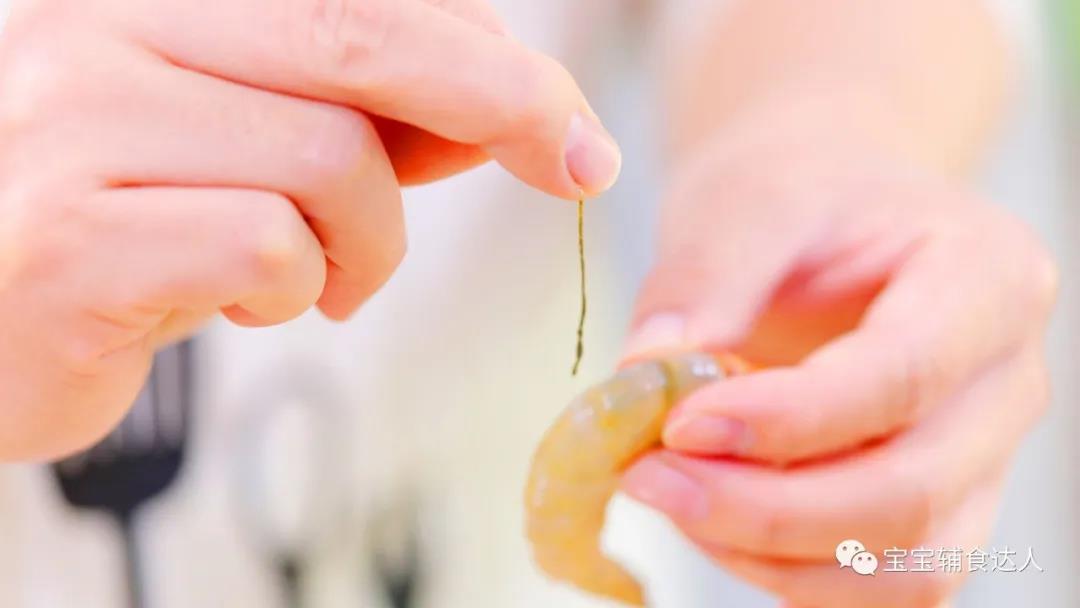 鲜虾时蔬锅 宝宝辅食食谱的做法图解2