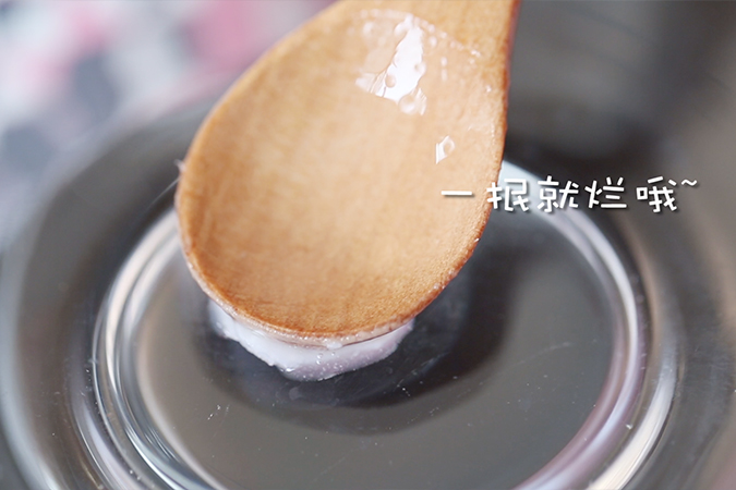 香喷喷的牛肉粥 宝宝辅食微课堂的做法图解7