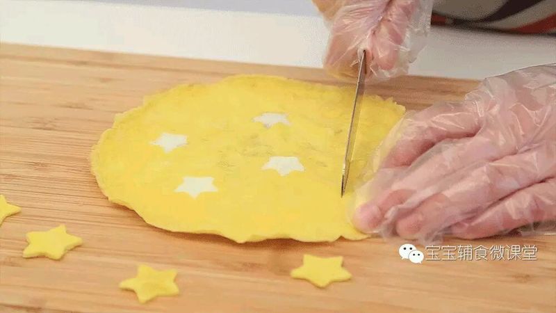 宝宝辅食微课堂  熊熊蛋包饭的做法图解11