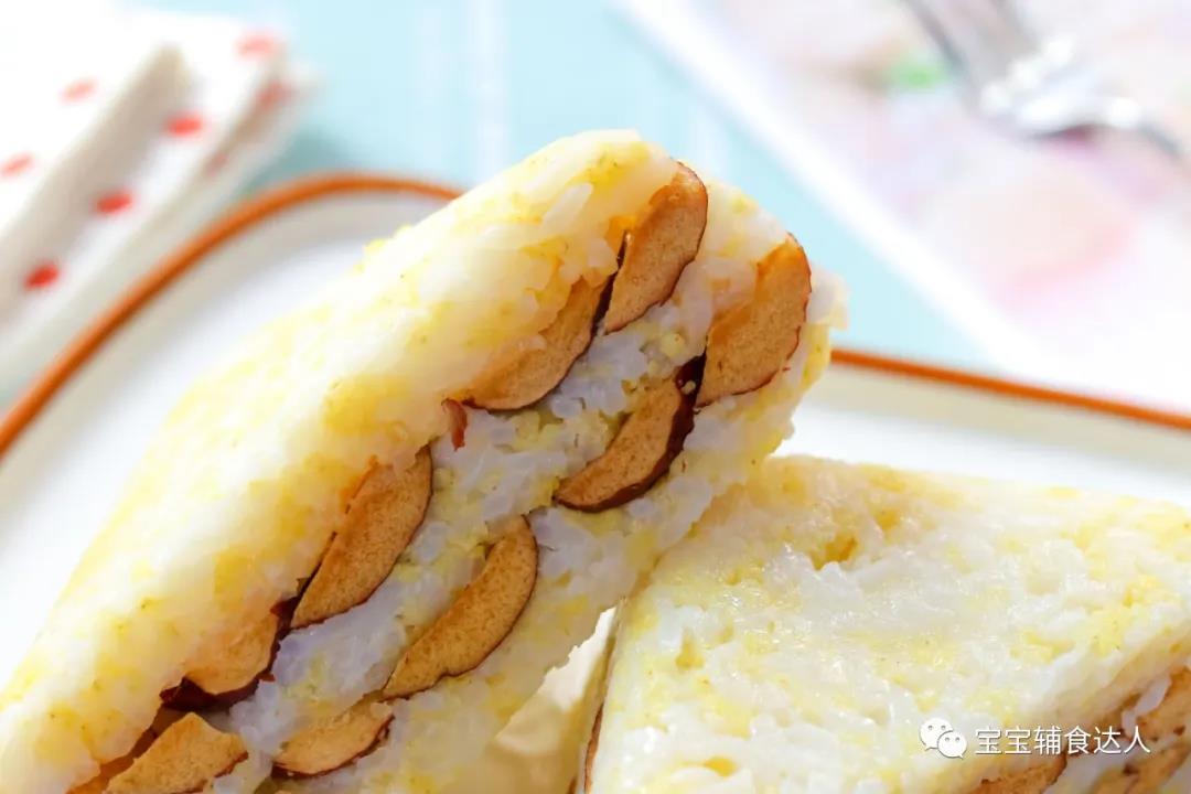 红枣二米糕 宝宝辅食食谱的做法图解11