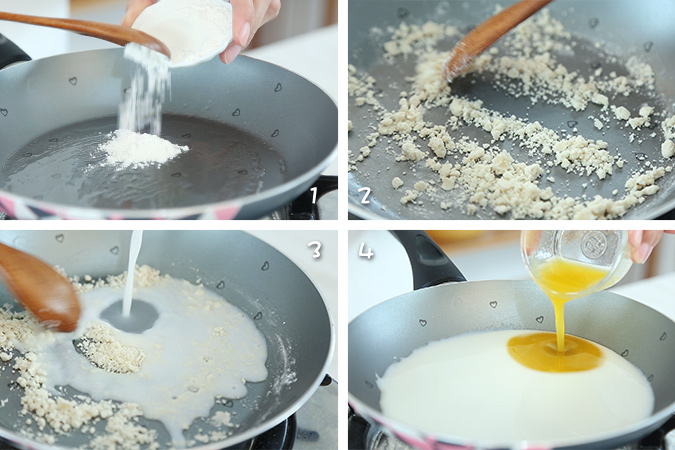 奶香南瓜浓汤 宝宝辅食微课堂的做法图解4