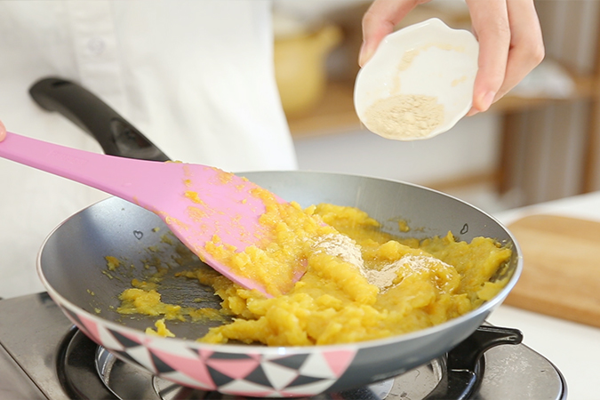 川贝金桔酱 宝宝辅食微课堂的做法图解9