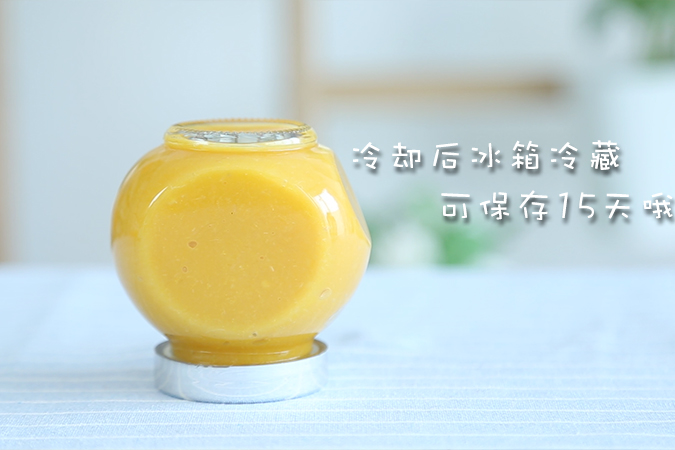 一个橙子两种做法  宝宝辅食微课堂的做法图解9