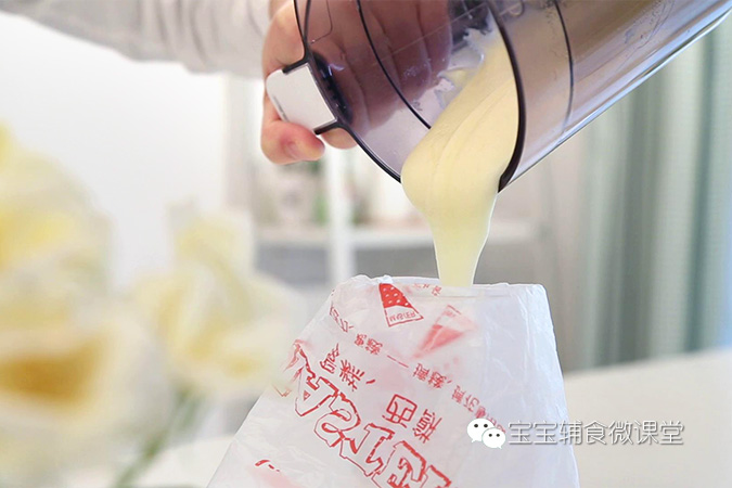 宝宝辅食微课堂  西兰花土豆泥的做法图解8