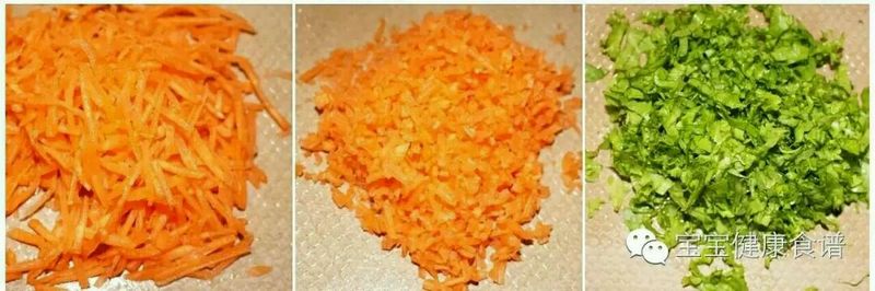 一碗好粥的正确打开方式，千万不要和宝宝抢着吃哟！的做法图解2