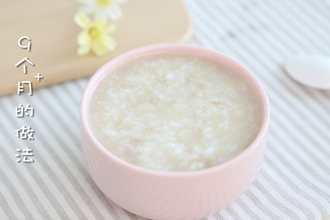 羊肉双米糊 宝宝辅食微课堂的做法图解8